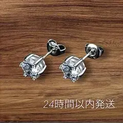 Item thumbnail for item 21f73066-9502-44f1-a709-9abe4c947835