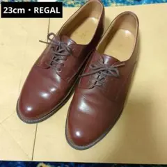 Item thumbnail for item 00918025-977c-47ab-96e7-9e8f29d4137c