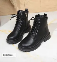 SHEIN靴