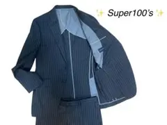 【美品】スーツカンパニー Super100’s ウール100 ストライプスーツのサムネイル