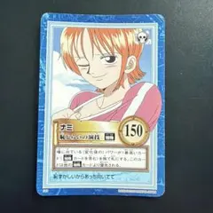 ワンピース　カードダス　ハイパーバトル　S43 ナミ　恥じらいの演技 美品】ワンピース カードダス ハイパーバトル ナミ 恥じらいの演技 S43