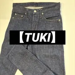 【美品】TUKI／TYPE 1 デニムパンツ　501のサムネイル