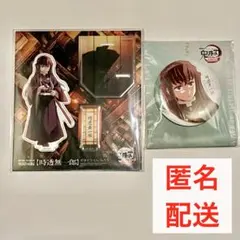 【劇場版 鬼滅の刃 無限城編】時透無一郎　アクリルスタンド＆飾れる缶バッジ