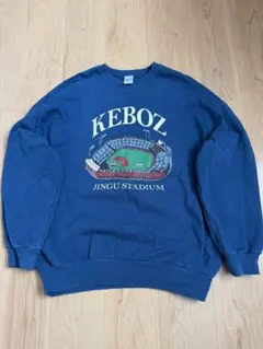【コムドットゆうた着用】 Keboz 激レア 入手困難 美品 ナイス ニット コムドットゆうた着用モデル】keboz ニットL総柄 希少デザイン - メルカリ