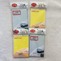 【SEED ほるナビ　消しゴムスタンプ 4個セット　まとめ売り