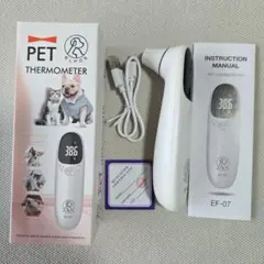 엘포스 반려동물 귀 온도계 EF-07 본체