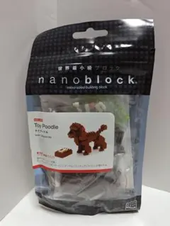 mipolin様 リクエスト 6点 まとめ商品