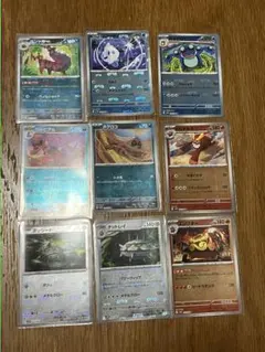 ポケモンカードカード マスターボールミラー 9枚　まとめ売り