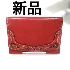 Item thumbnail for item 7c7b8b19-648c-402e-a6bc-69e5f5cb415f