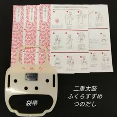 Item thumbnail for item 59c87436-6af3-4634-afce-50918259ecf8