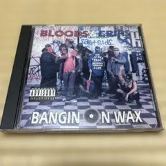 2026年最新】bangin on waxの人気アイテム - メルカリ