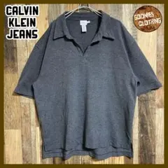カルバンクライン ジーンズ CK 半袖 ポロシャツ グレー 無地 2XL 古着