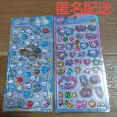 正規品　ぷくぷくあわわちゃん　まじかるみゅーちゃん　シール　プチドロ　うるちゅる