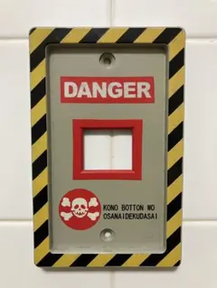 Item thumbnail for item c02d62ad-5a01-46db-ad19-4e2b8ffcf3ae