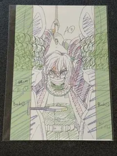 鬼滅の刃　柱展　原画ポストカード　 伊黒小芭内　0818