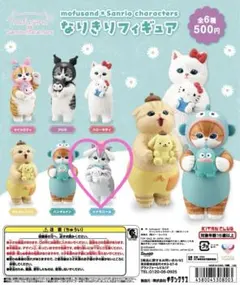 mi様 リクエスト 2点 まとめ商品