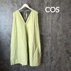 Item thumbnail for item 47fc20ca-e0a6-4c88-a85b-9969babaf809