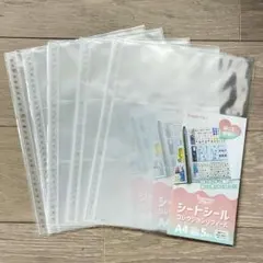 シートシール コレクションリフィール A4 30穴 5枚入 5点 セリア