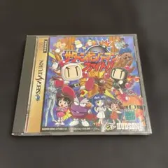 Item thumbnail for item 2525178d-fb8e-4baa-beb5-392e5cc314c6