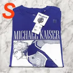 【新品タグ付き】 ブルーロック UT カイザー S