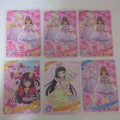 ひみつのアイプリ ひまり みつきつむぎ カード まとめ売り コラボ