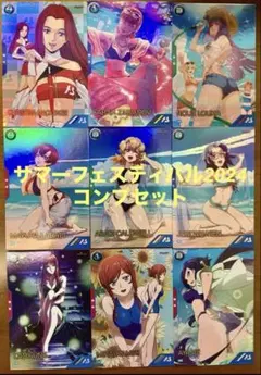 Mas様 リクエスト 2点 まとめ商品