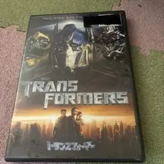 トランスフォーマー ベストバリューDVDセット 4枚組 - メルカリ