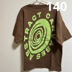 Item thumbnail for item 2a3b318f-bfca-4450-a0af-7727f702172e