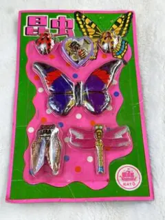 昭和レトロ　昆虫ブローチ　当時物　駄菓子玩具　レトロ玩具