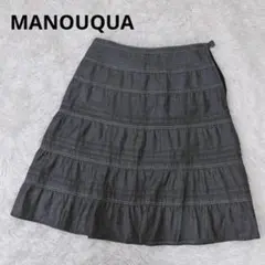 MANOUQUA 麻混 ティアードスカート グレー系 膝丈 フレア Aラインのサムネイル
