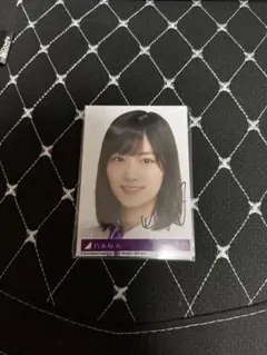 山下美月 サイン Time flies 当選書付 乃木坂46 山下美月 Time Flies 当選直筆サイン - メルカリ