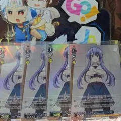 ヴァイス サマポケ しろは うみ 扉デッキパーツ - メルカリ