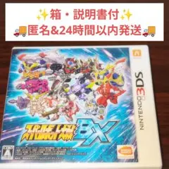 Item thumbnail for item 3d84ba42-a61a-45e2-b12e-b9d7ac34cae6