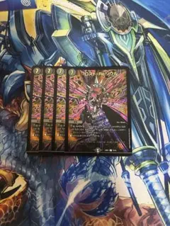 ロストreソウル