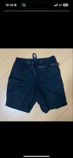 Item thumbnail for item 8779e285-63a6-46d2-8aa2-29ef8f90075b