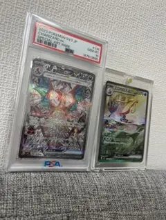 遊戯王 WORLD CHAMPIONSHIP 2025トークン2枚セット wcs - メルカリ
