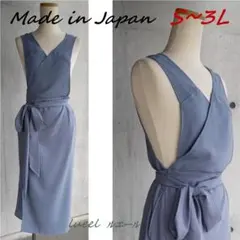 Item thumbnail for item f6edc6fb-8088-4d89-bc2d-0984a0f04e0e