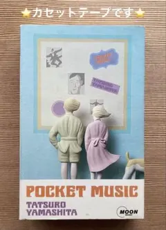 Item thumbnail for item 3a84be7b-ea70-4627-bd8b-d012af8fe62a