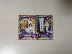 2025年最新】スターアニス アイカツの人気アイテム - メルカリ