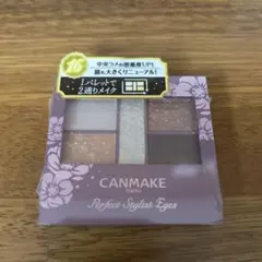 パーフェクトスタイリストアイズv （16） CANMAKEのサムネイル