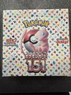 2026年最新】ポケモンカード 151 box シュリンク付きの人気アイテム