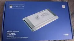 2026年最新】Qanba Pearlの人気アイテム - メルカリ