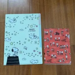 【こっそり値下げ】★クリアファイル★スヌーピー 2枚セット