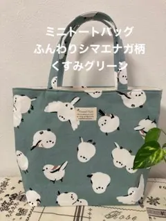 Item thumbnail for item c3726cf8-bcee-4642-9965-36773144d119