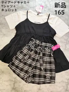 ピンクラテ　PINK latte　新品　ティアードキャミ＋Tシャツとキュロット