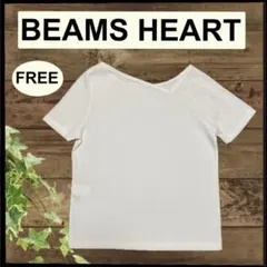 (B-745) BEAMS HEART 半袖 ワンショルダー リブ カットソー