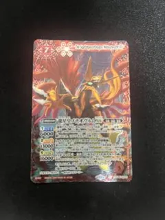 早い者勝ち‼️ メテオヴルムxv シークレット 2024/11)(SECRET)龍星皇メテオヴルムXV【XV-SEC】{BSC45-XV01