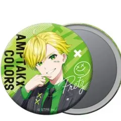 AMPTAKxCOLORS×iCouleur　缶ミラー　ぷりっつ②