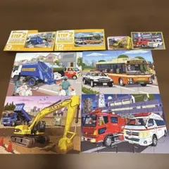 くもんのジグソーパズル　ステップ2 いくぞはたらくくるま