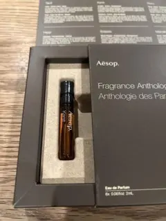 2025年最新】aesop karstの人気アイテム - メルカリ